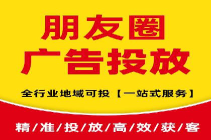 百度广告推广在医疗行业的运用案例