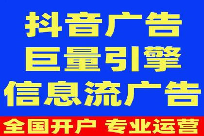 SEM运营托管案例：提升品牌曝光率的秘诀