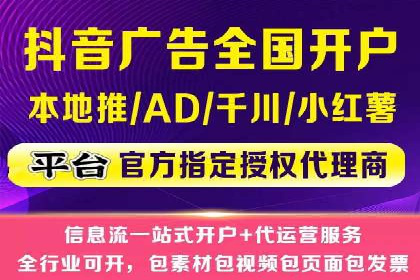 百度竞价SEM案例分析：优化广告创意与文案