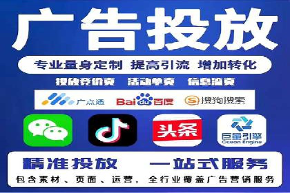 探秘信息流广告行业：微信朋友圈广告的投放策略
