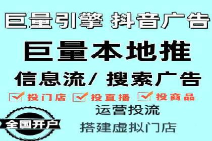百度推广返点政策解析及案例分享